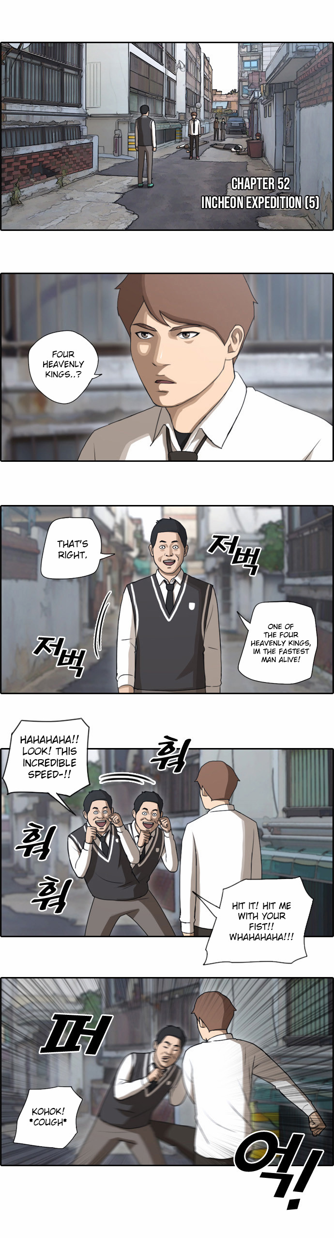 Free Throw chapter 52 - page 3