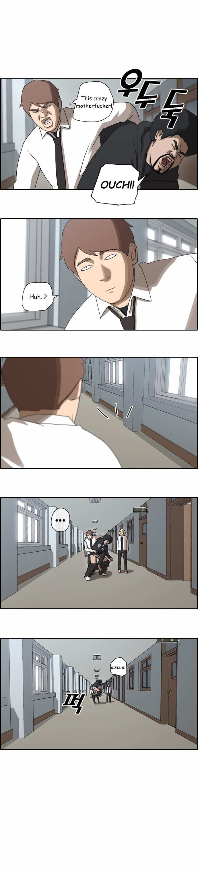 Free Throw chapter 38 - page 3