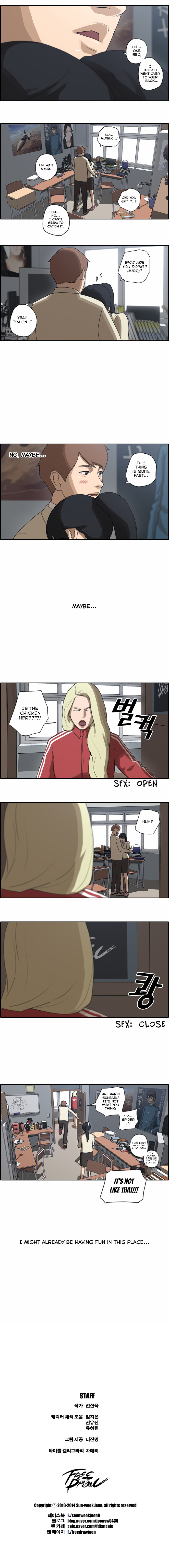 Free Throw chapter 33 - page 7