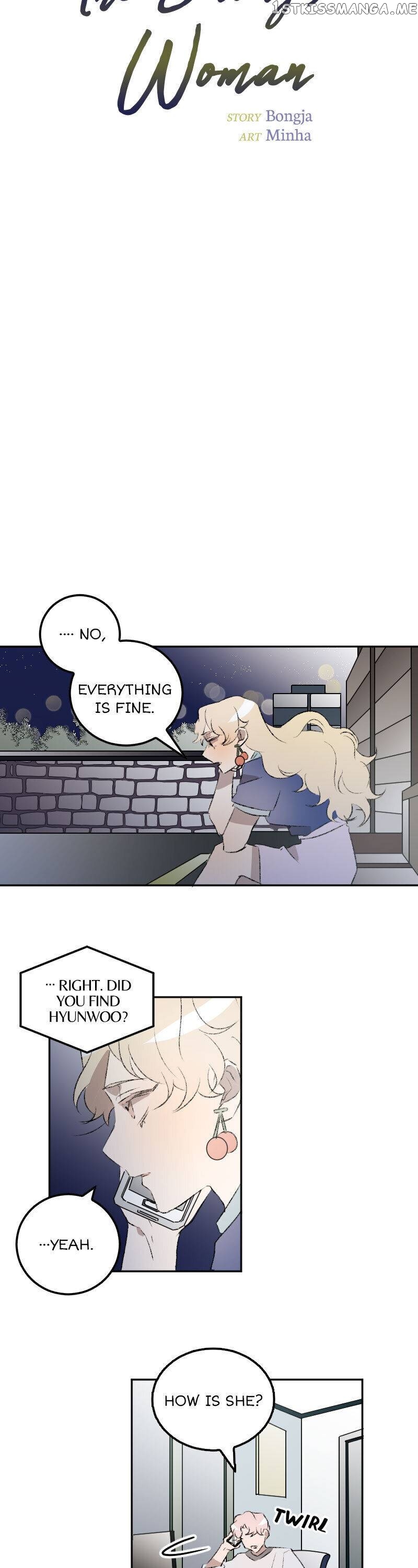 My Brother and I Are Rivals?! chapter 41 - page 3