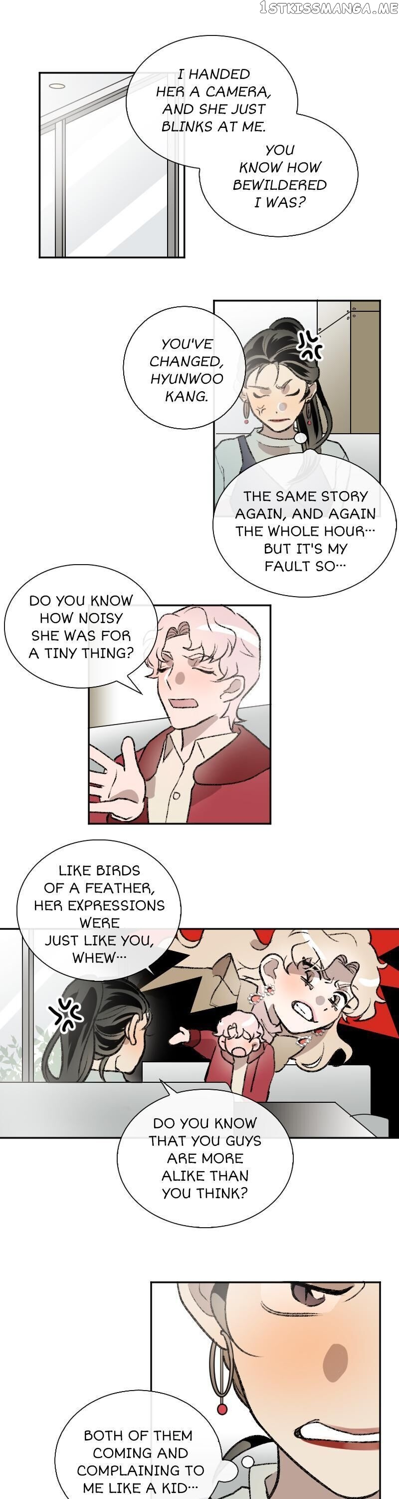 My Brother and I Are Rivals?! chapter 13 - page 1