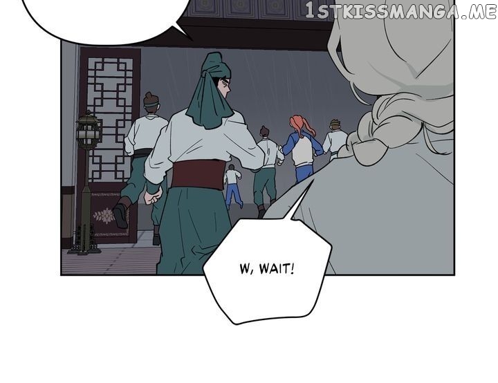 Deadly VS Romance chapter 51 - page 6