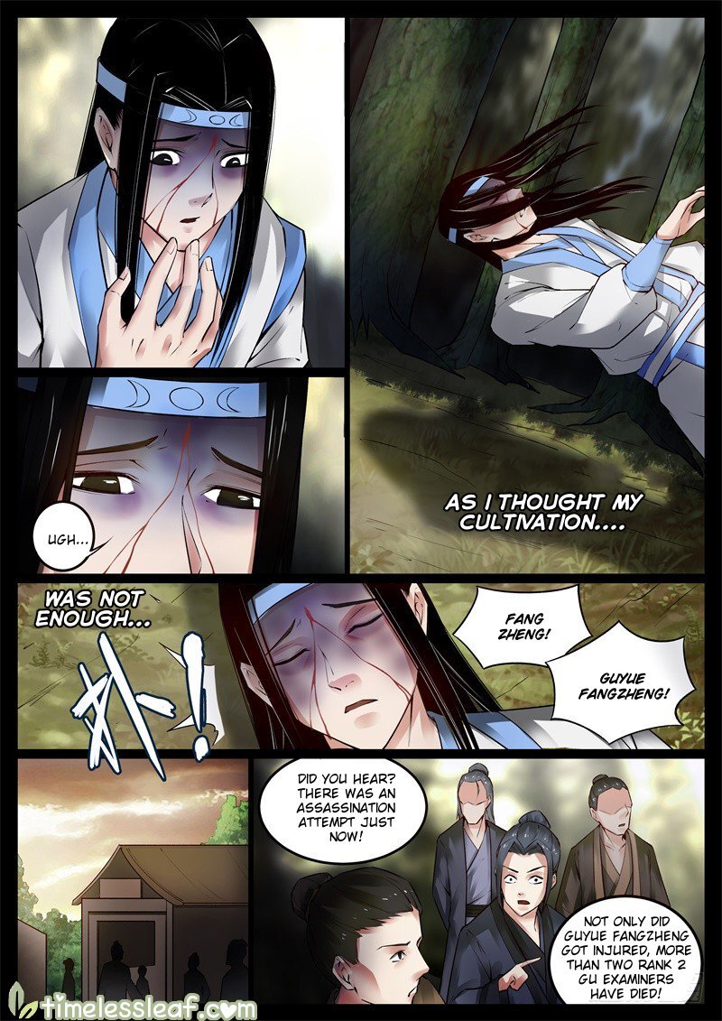 Gu Daoist Master Chapter 62 - page 5