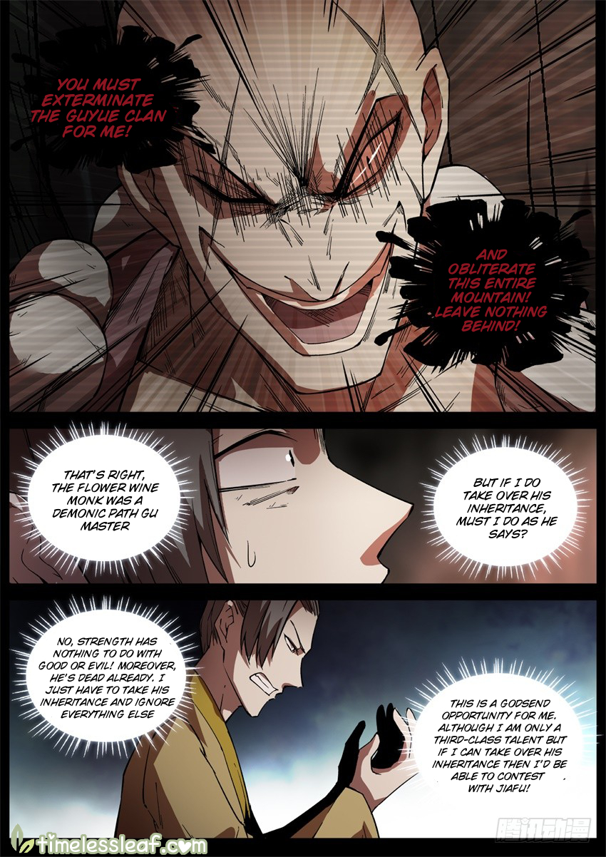 Gu Daoist Master Chapter 40 - page 2