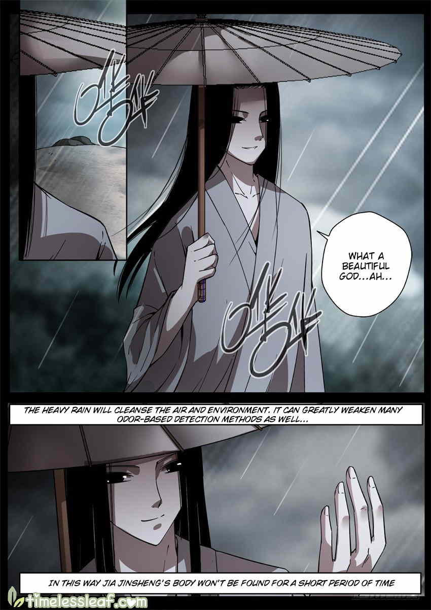 Gu Daoist Master Chapter 40 - page 9