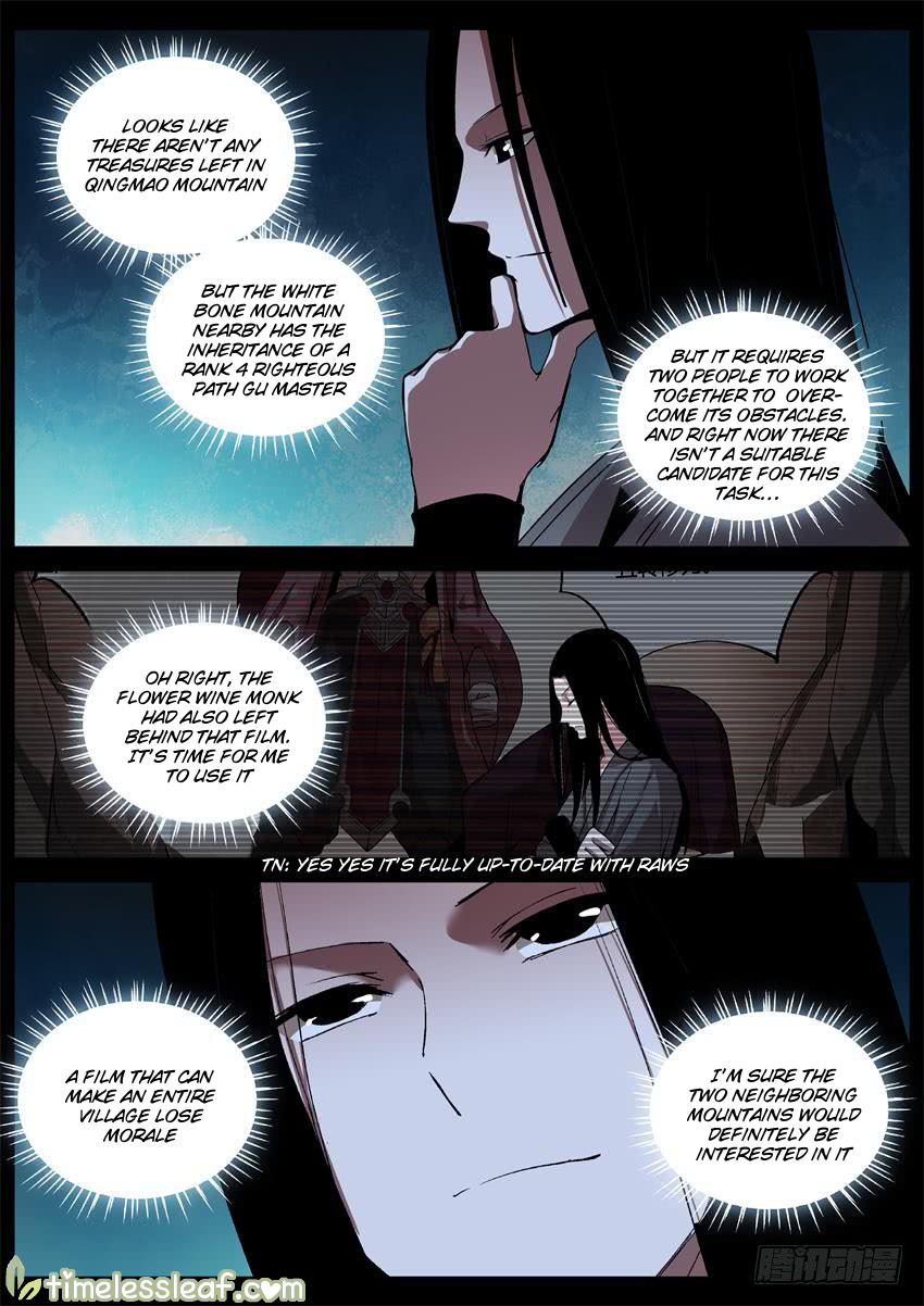 Gu Daoist Master Chapter 37 - page 12