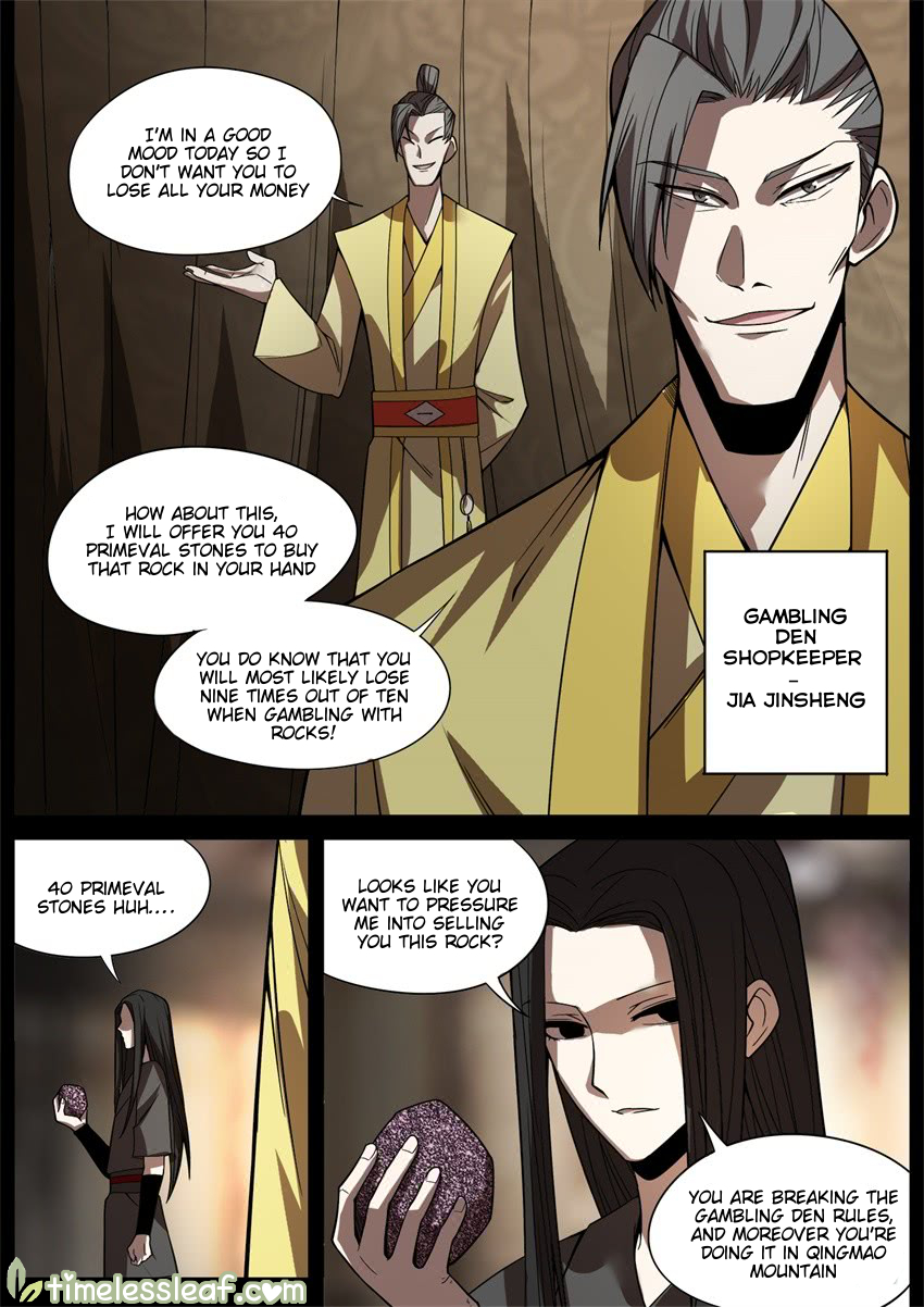 Gu Daoist Master Chapter 37 - page 2