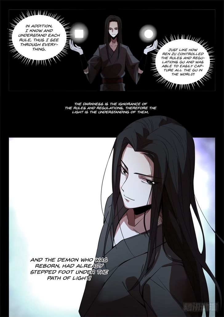 Gu Daoist Master Chapter 34 - page 14