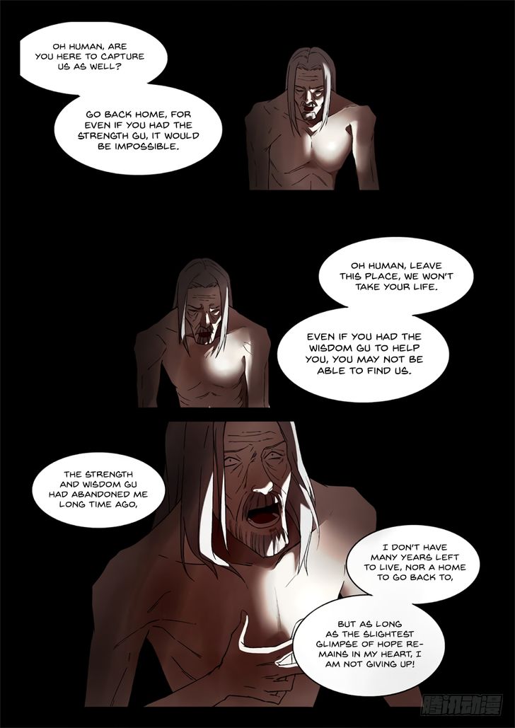 Gu Daoist Master Chapter 34 - page 5