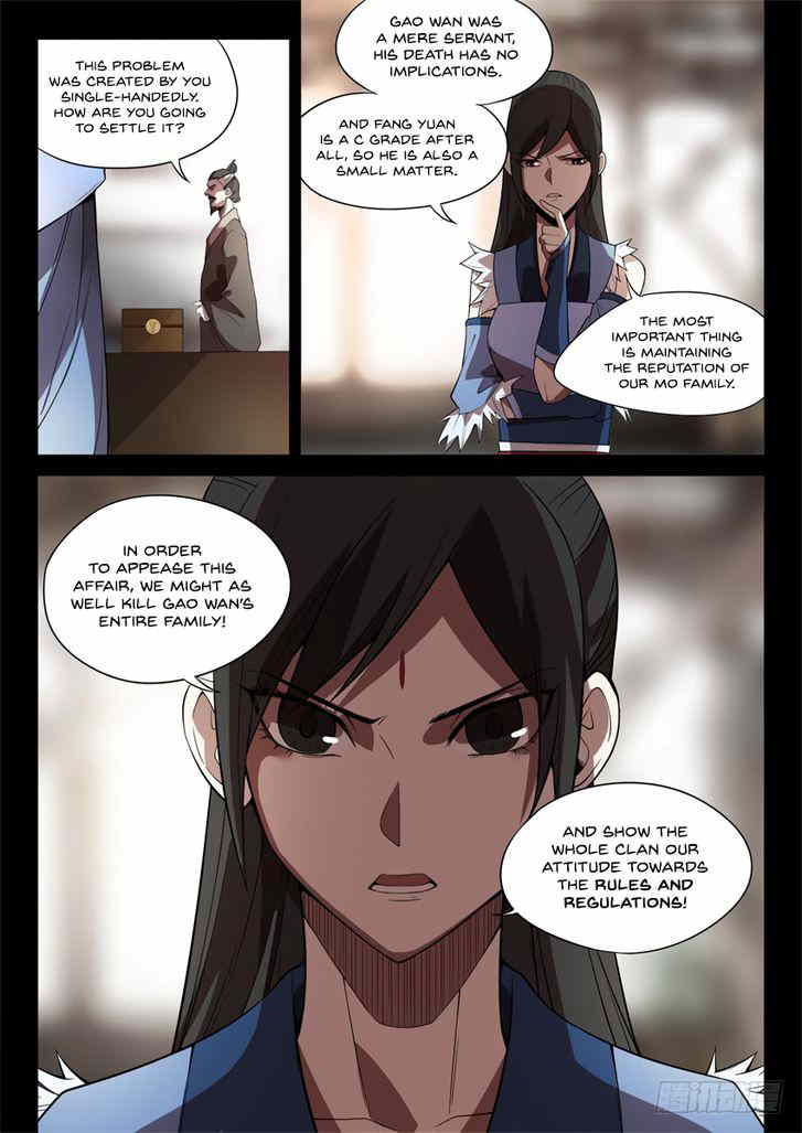 Gu Daoist Master Chapter 33 - page 8