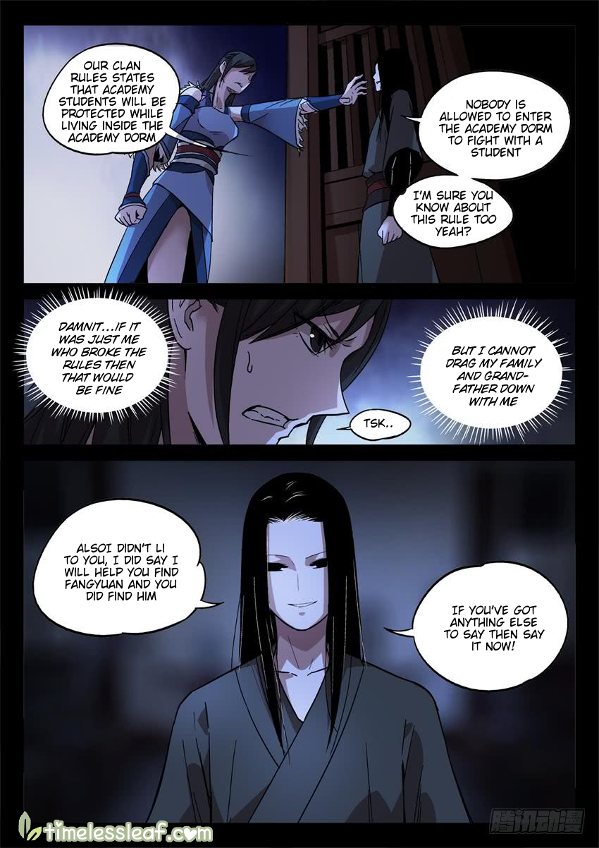 Gu Daoist Master Chapter 28 - page 2