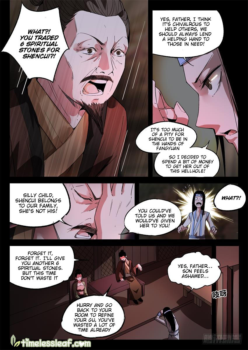 Gu Daoist Master Chapter 17 - page 1