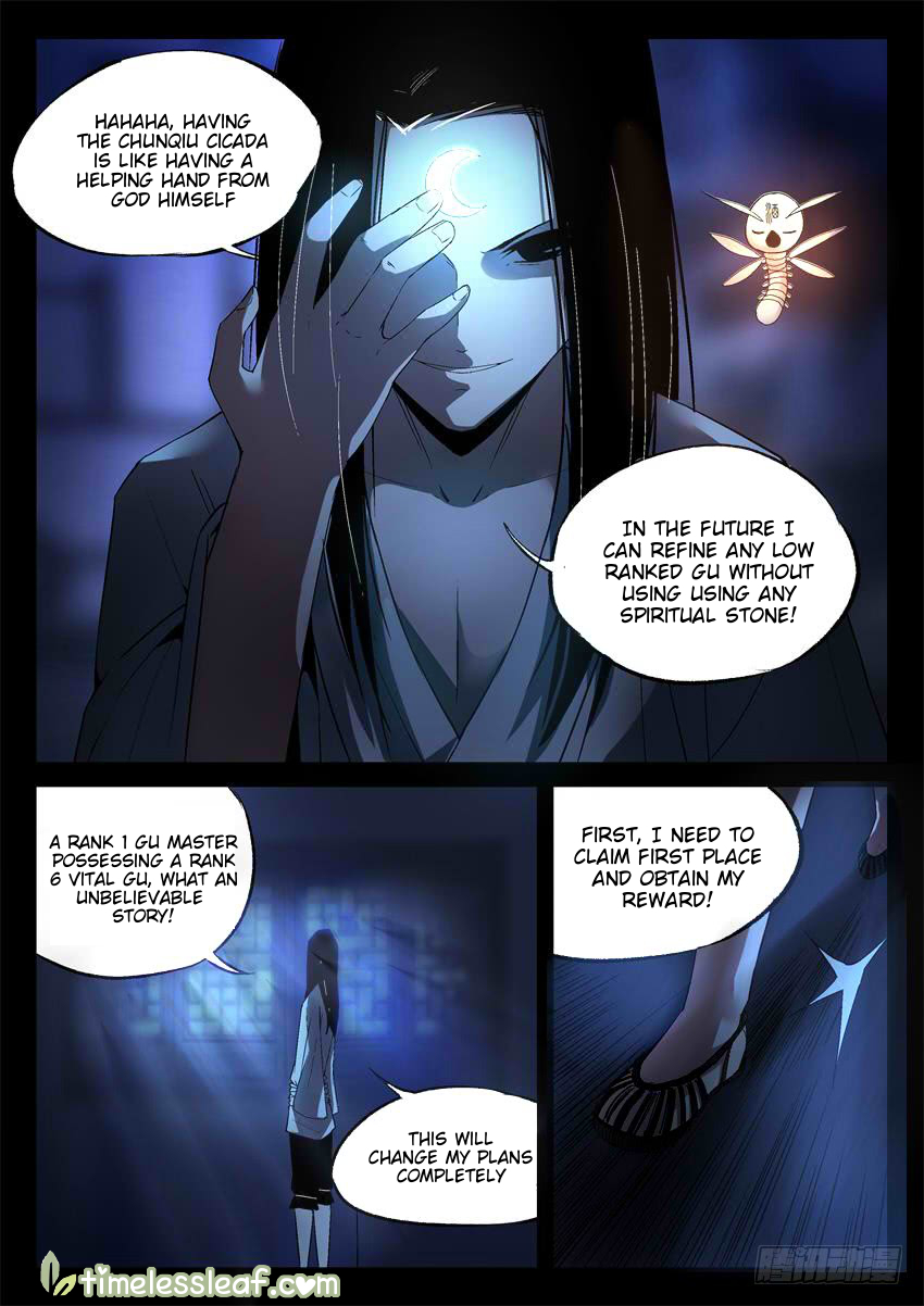 Gu Daoist Master Chapter 17 - page 7