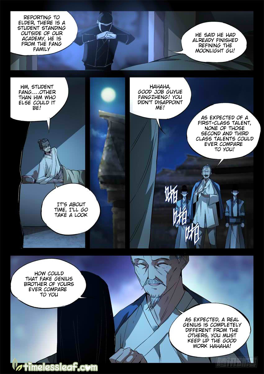 Gu Daoist Master Chapter 17 - page 8