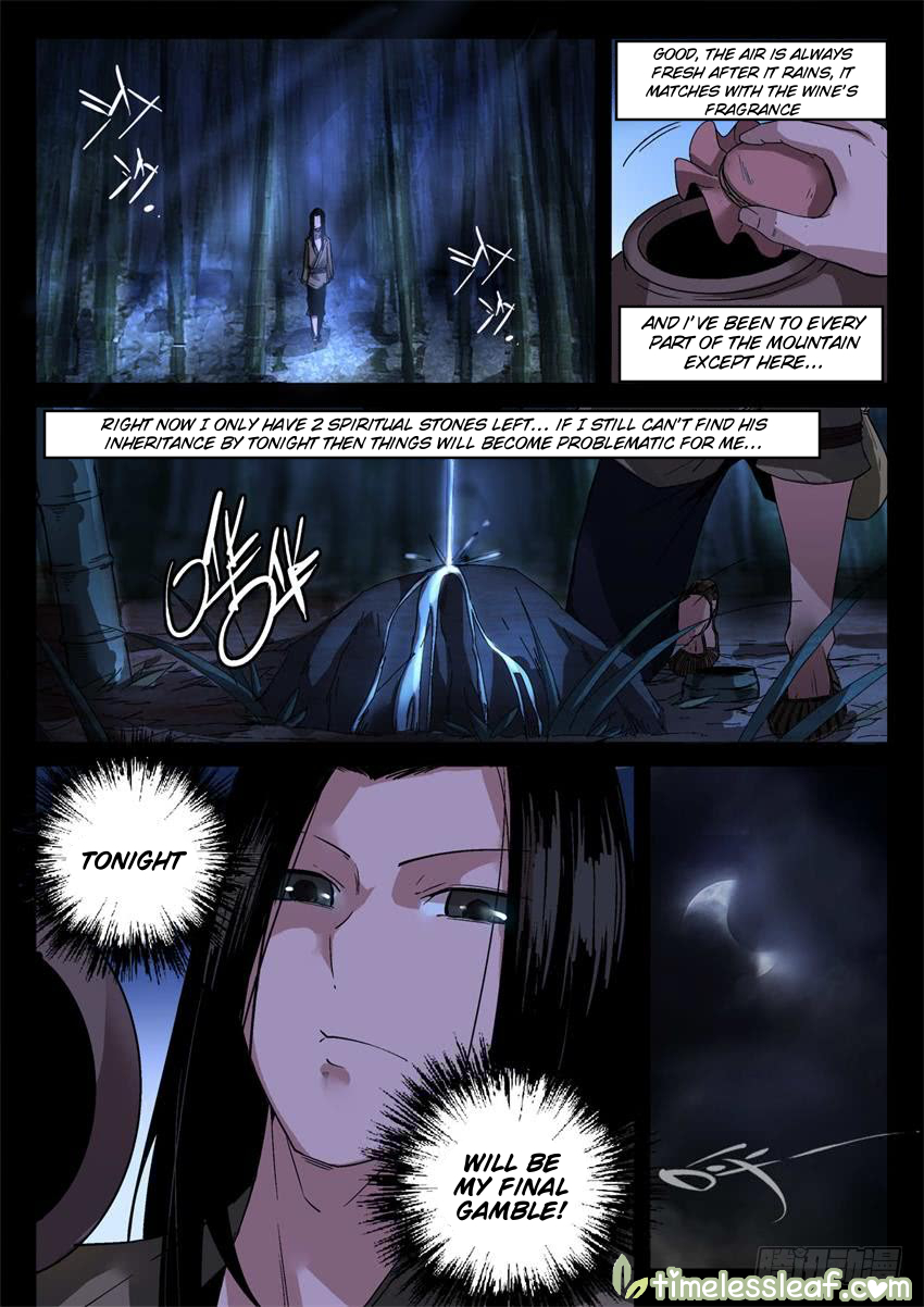 Gu Daoist Master Chapter 13 - page 2