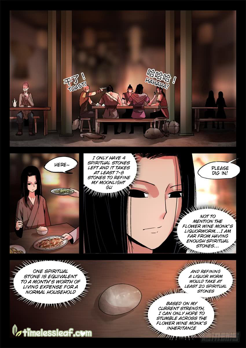 Gu Daoist Master Chapter 12 - page 2