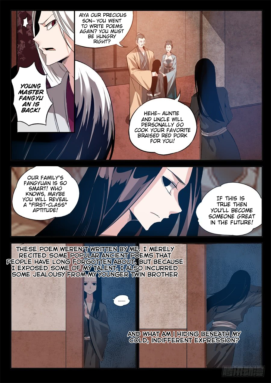 Gu Daoist Master Chapter 2 - page 9