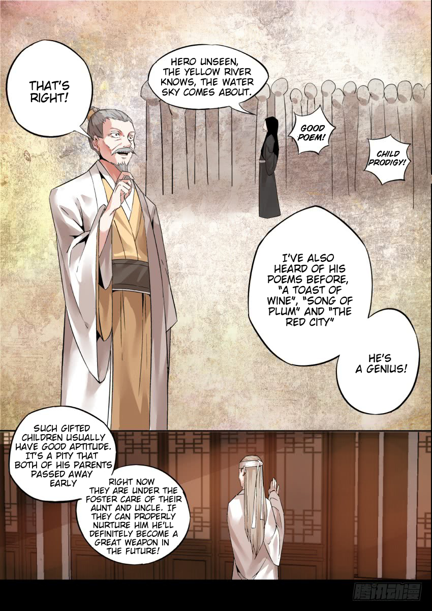 Gu Daoist Master Chapter 1 - page 16