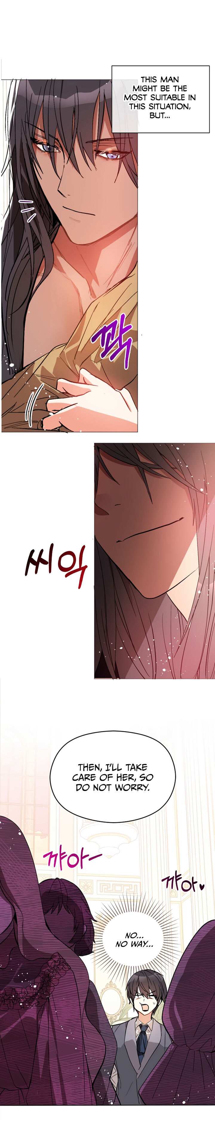 I Didn’t Mean to Seduce the Male Lead chapter 19 - page 23