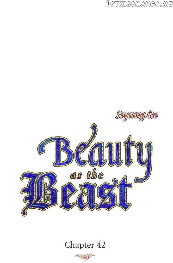 Beauty As The Beast chapter 42 - page 1