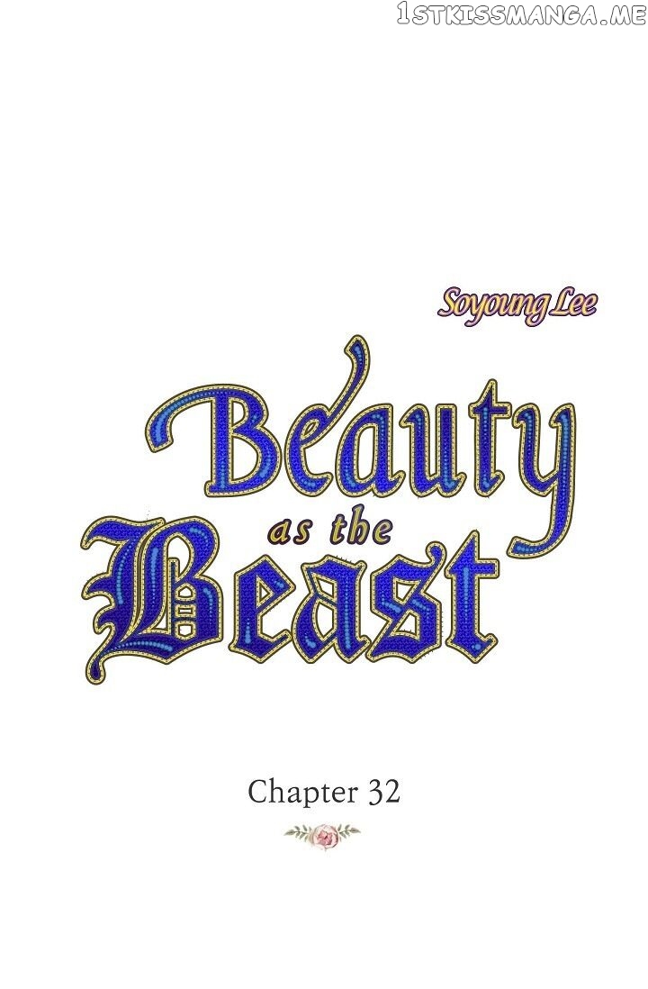 Beauty As The Beast chapter 32 - page 1