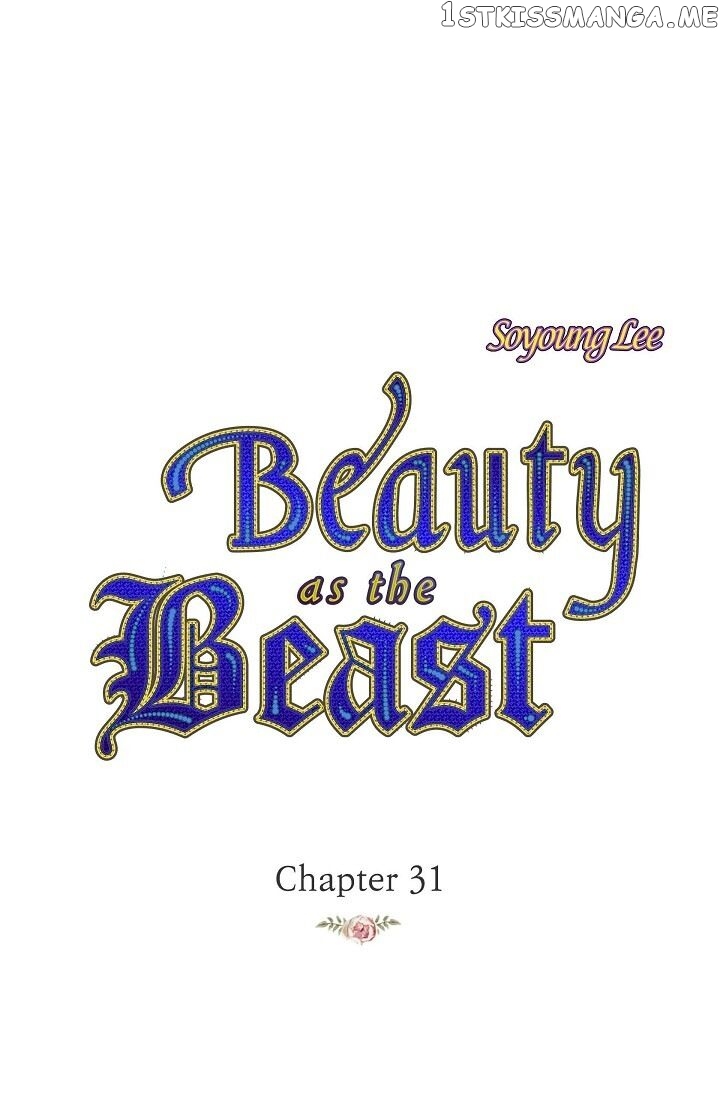 Beauty As The Beast chapter 31 - page 1
