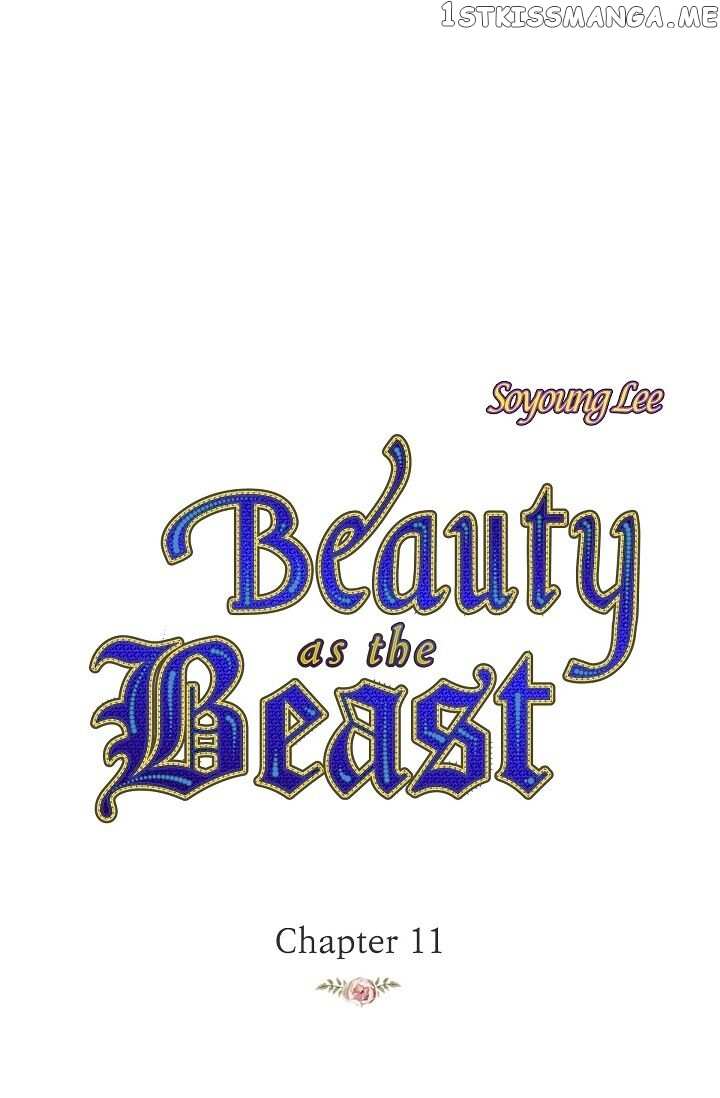 Beauty As The Beast chapter 11 - page 1