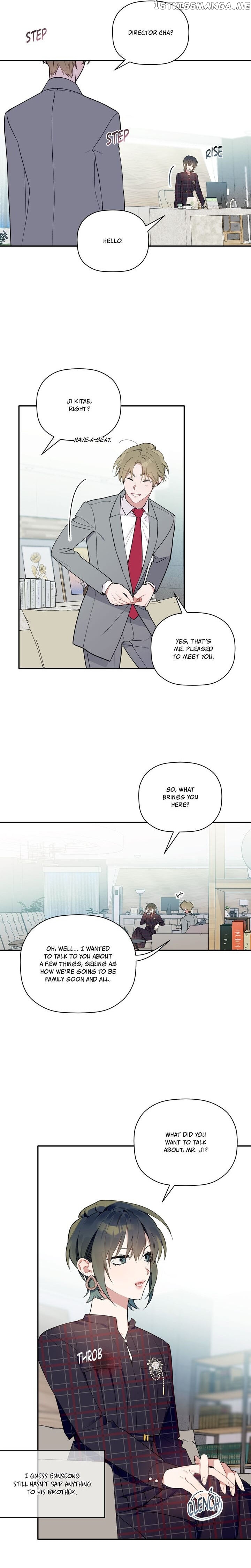 Give Me a Flower, and I’ll Give You All of Me chapter 48 - page 3