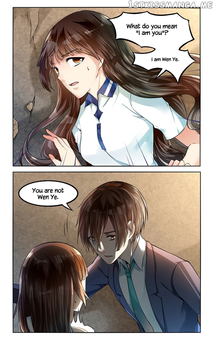 I Am My Wife chapter 38 - page 6