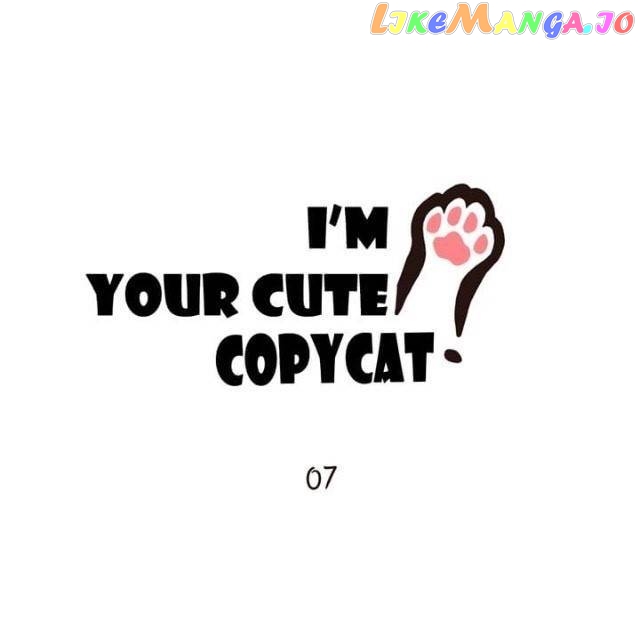 I'm Your Cute Copycat! chapter 7 - page 1