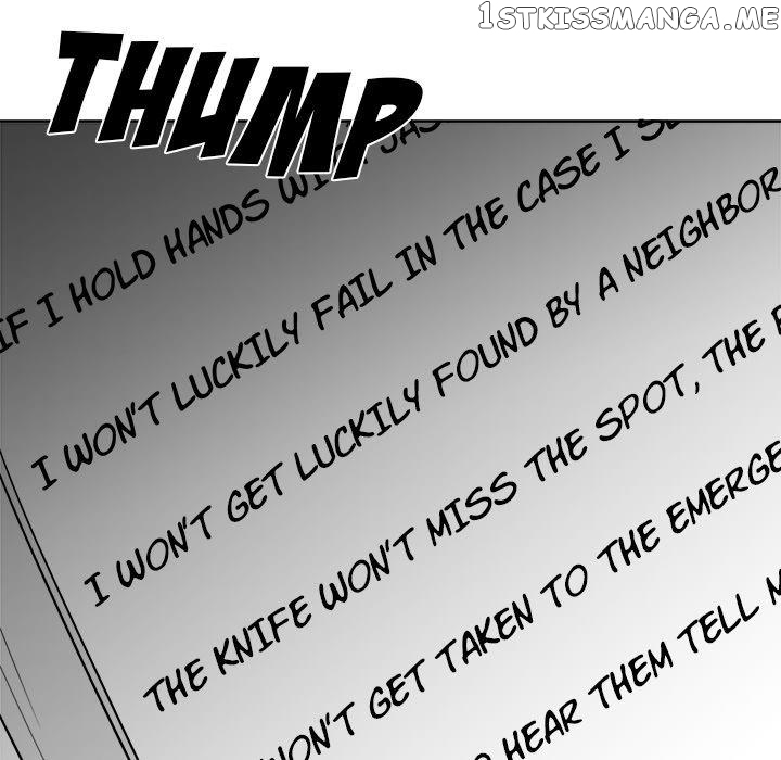 Unluckily Lucky chapter 46 - page 6