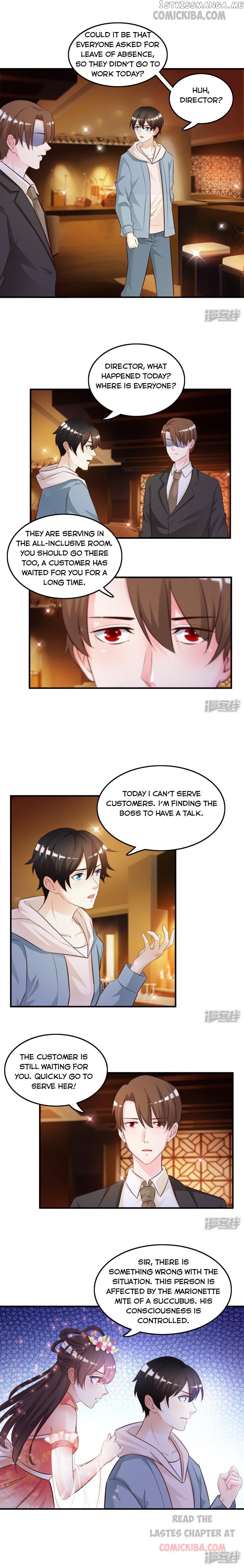 The Strongest Peach Blossom chapter 16 - page 3