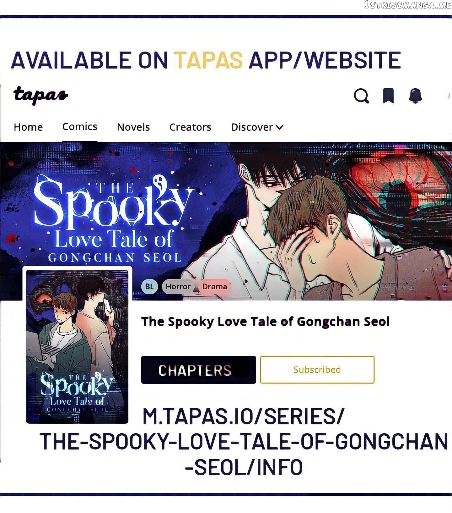 The Spooky Love Tale Of Gongchan Seol chapter 52 - page 1