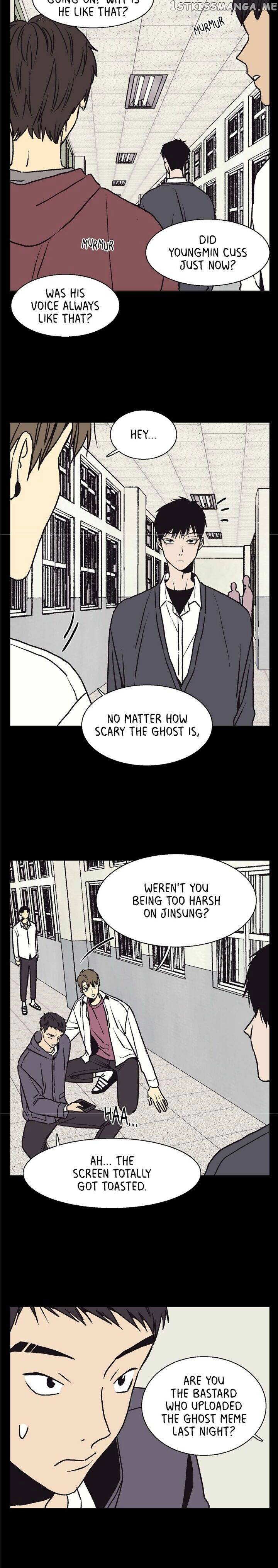 The Spooky Love Tale Of Gongchan Seol chapter 48 - page 12