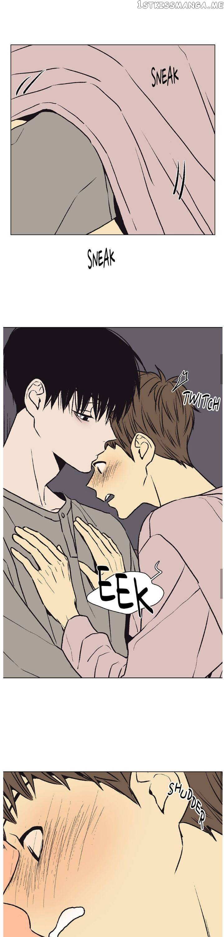 The Spooky Love Tale Of Gongchan Seol chapter 45 - page 9