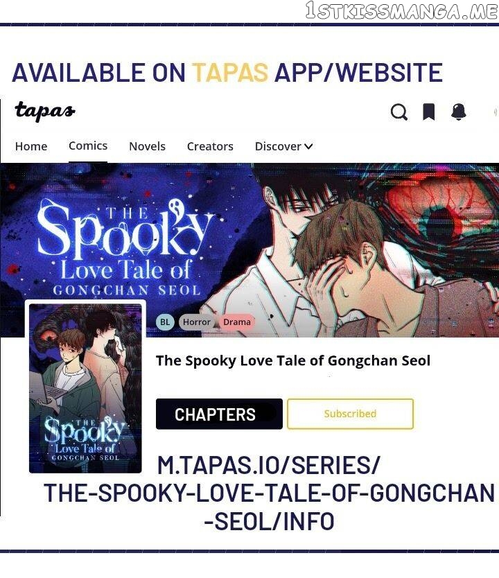 The Spooky Love Tale Of Gongchan Seol chapter 38 - page 1