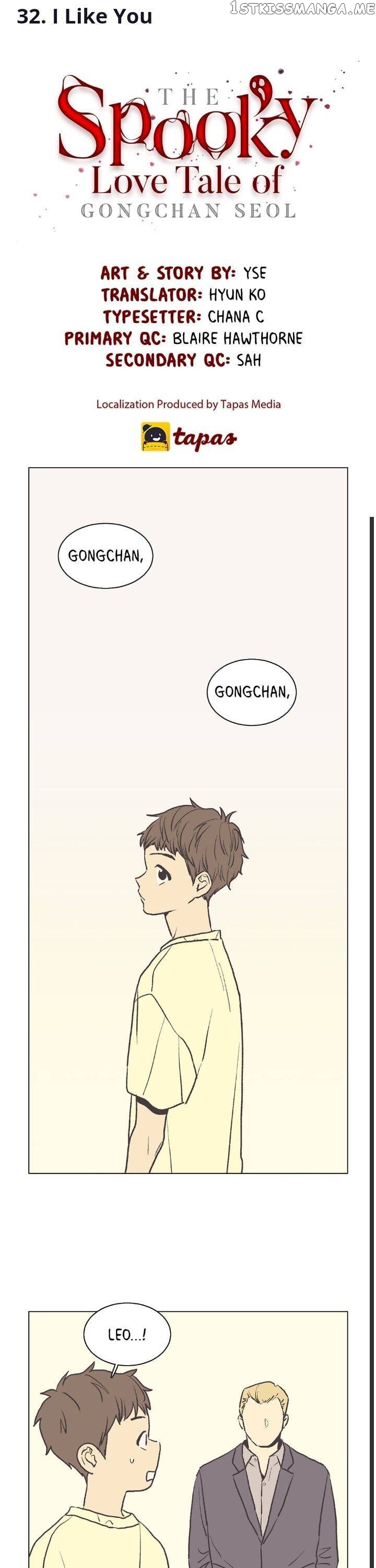 The Spooky Love Tale Of Gongchan Seol chapter 32 - page 2