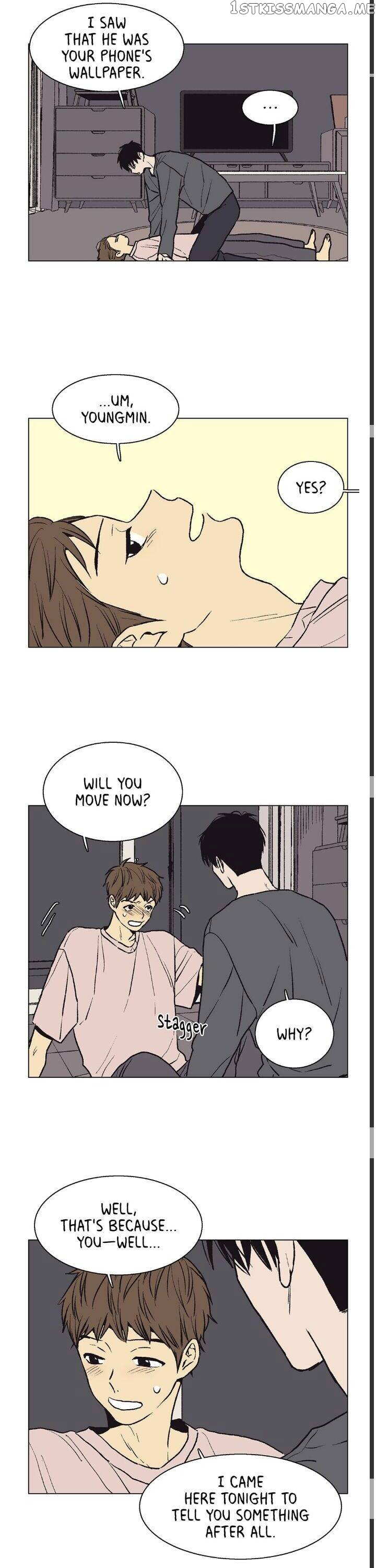 The Spooky Love Tale Of Gongchan Seol chapter 31 - page 7