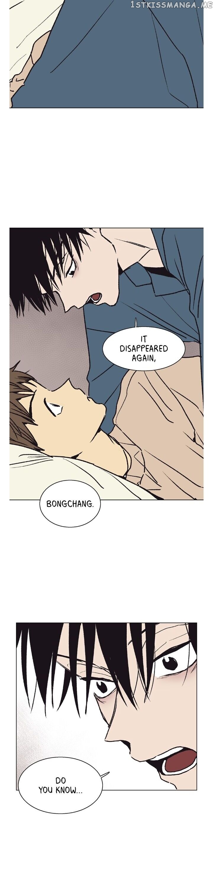 The Spooky Love Tale Of Gongchan Seol chapter 16 - page 10