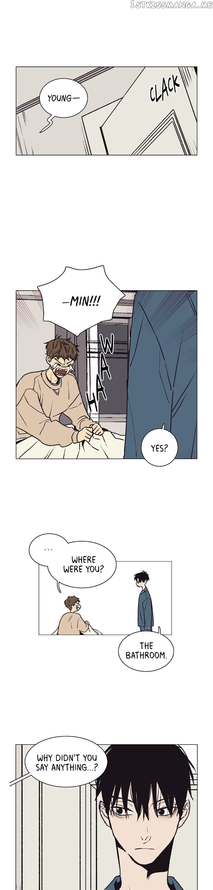 The Spooky Love Tale Of Gongchan Seol chapter 15 - page 17