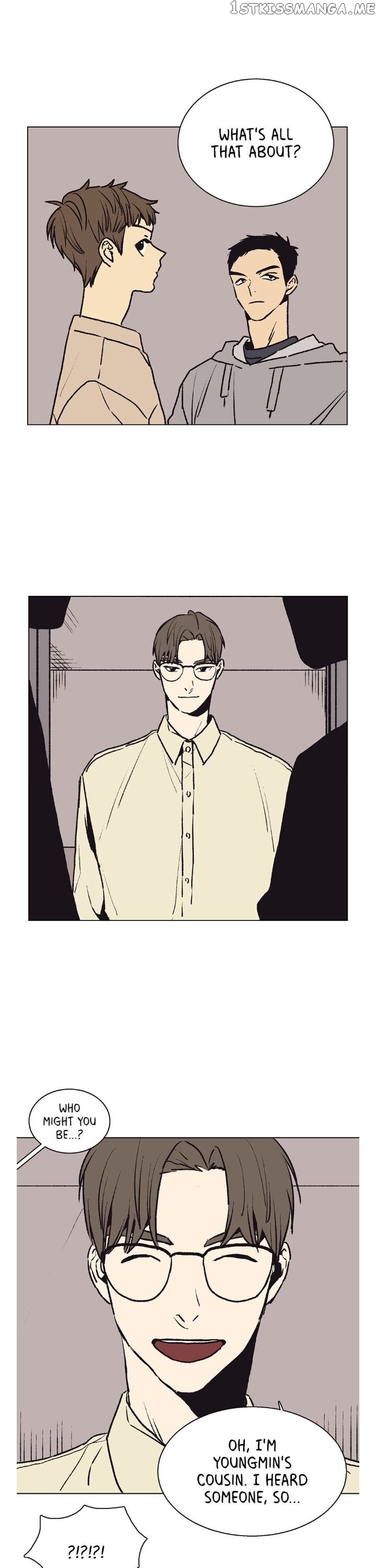 The Spooky Love Tale Of Gongchan Seol chapter 12 - page 17