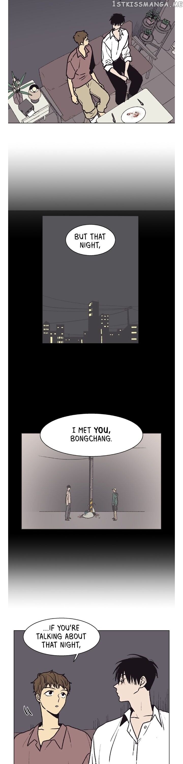 The Spooky Love Tale Of Gongchan Seol chapter 8 - page 13