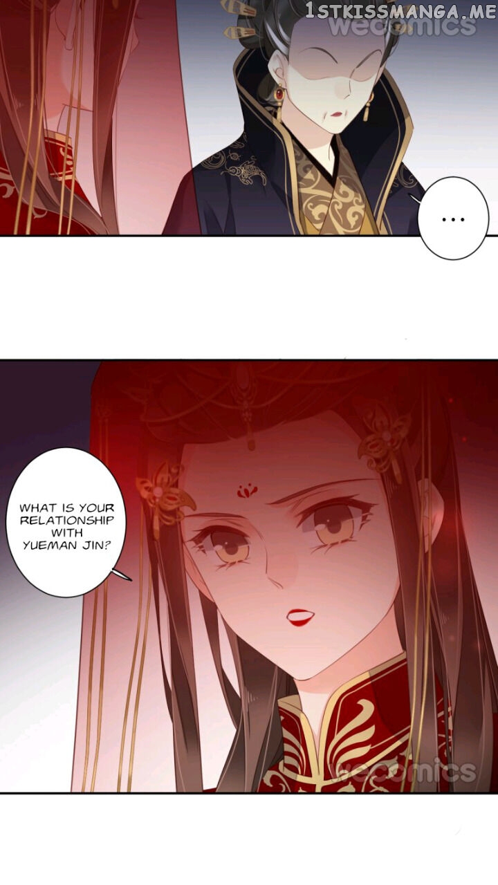 The Bestselling Empress chapter 122 - page 20