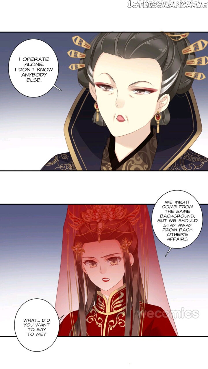 The Bestselling Empress chapter 122 - page 21