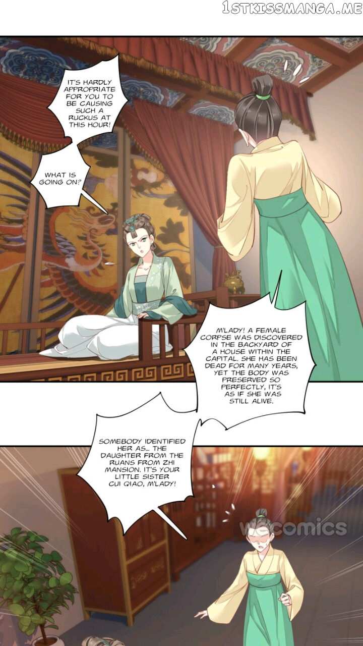 The Bestselling Empress chapter 115 - page 31