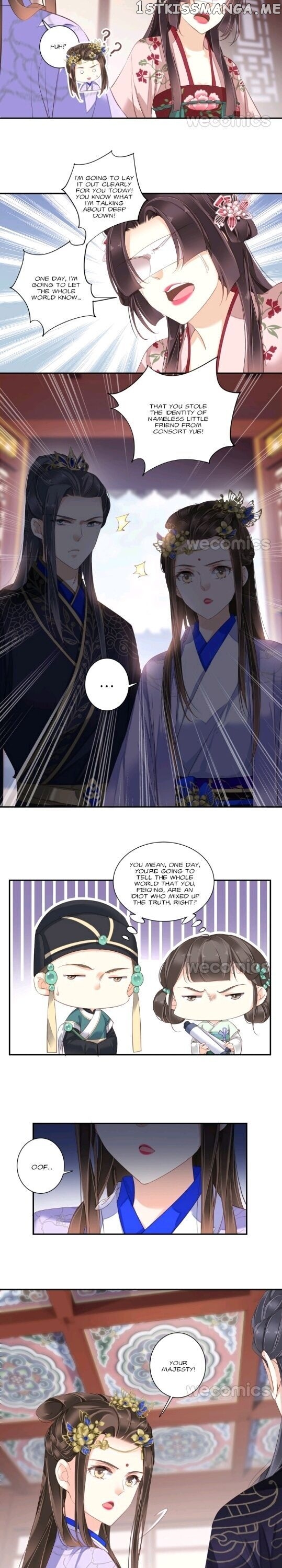 The Bestselling Empress chapter 109 - page 13