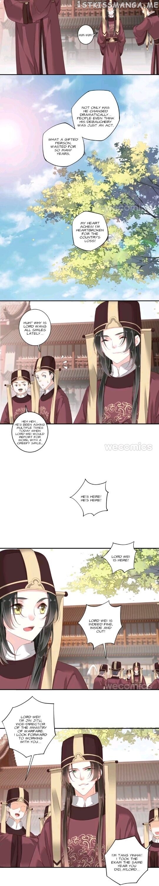 The Bestselling Empress chapter 108 - page 3