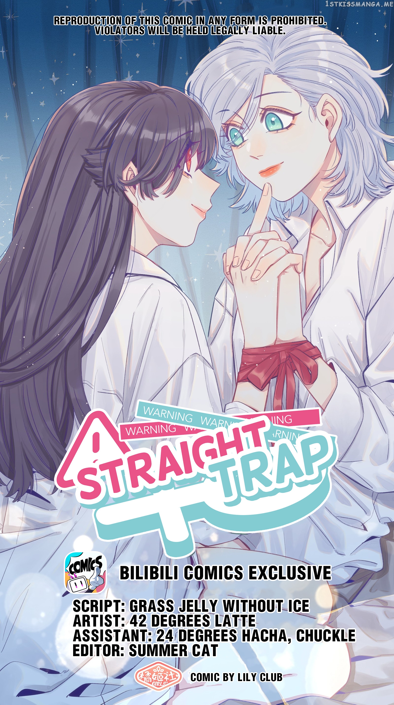 Straight Girl Trap chapter 100 - page 1