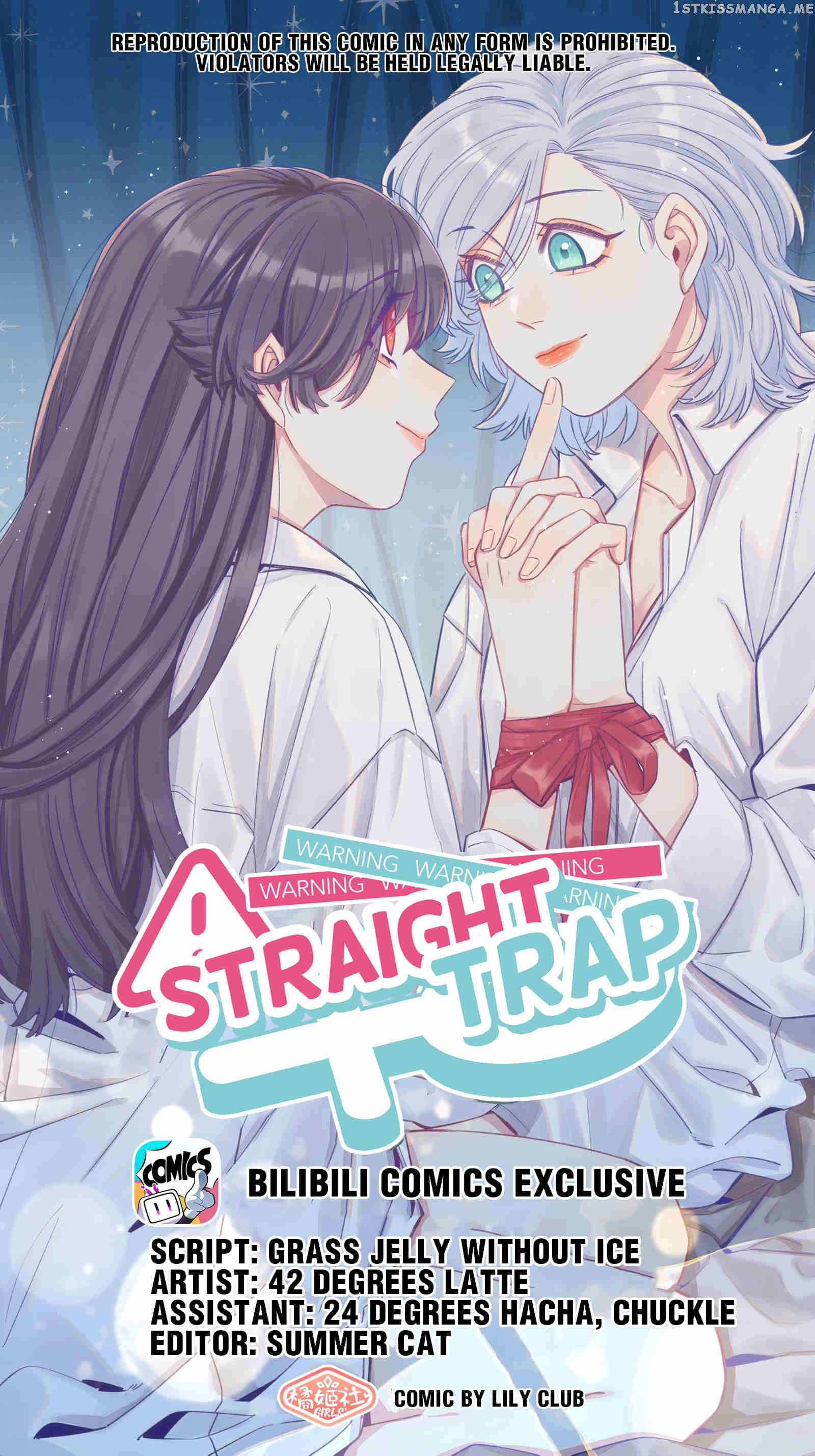 Straight Girl Trap chapter 96 - page 1