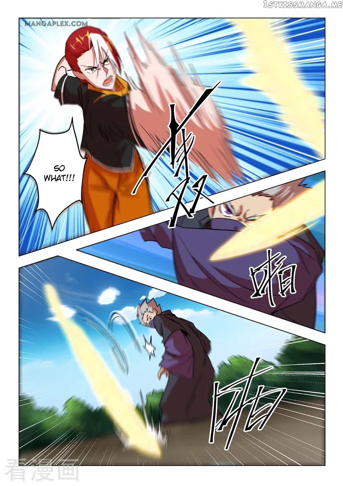 Martial Master chapter 548 - page 3